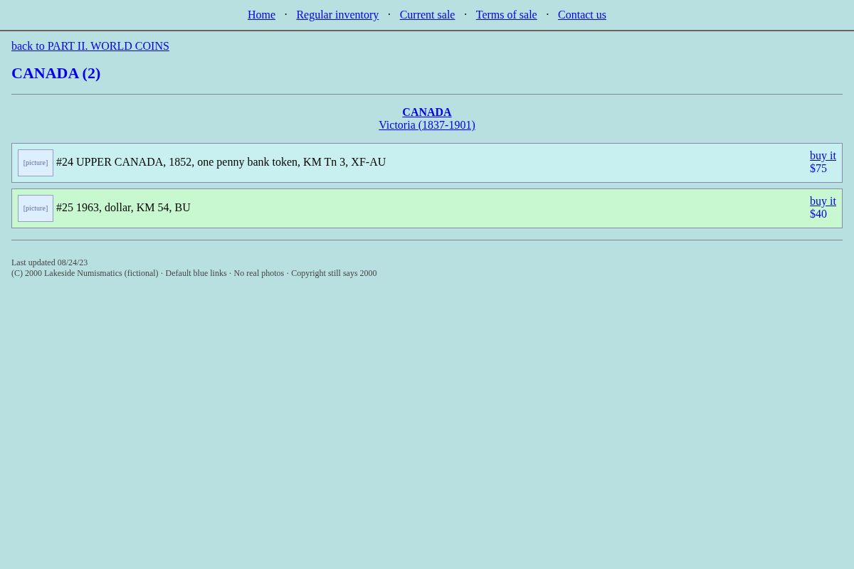 Before: old blue-link inventory page