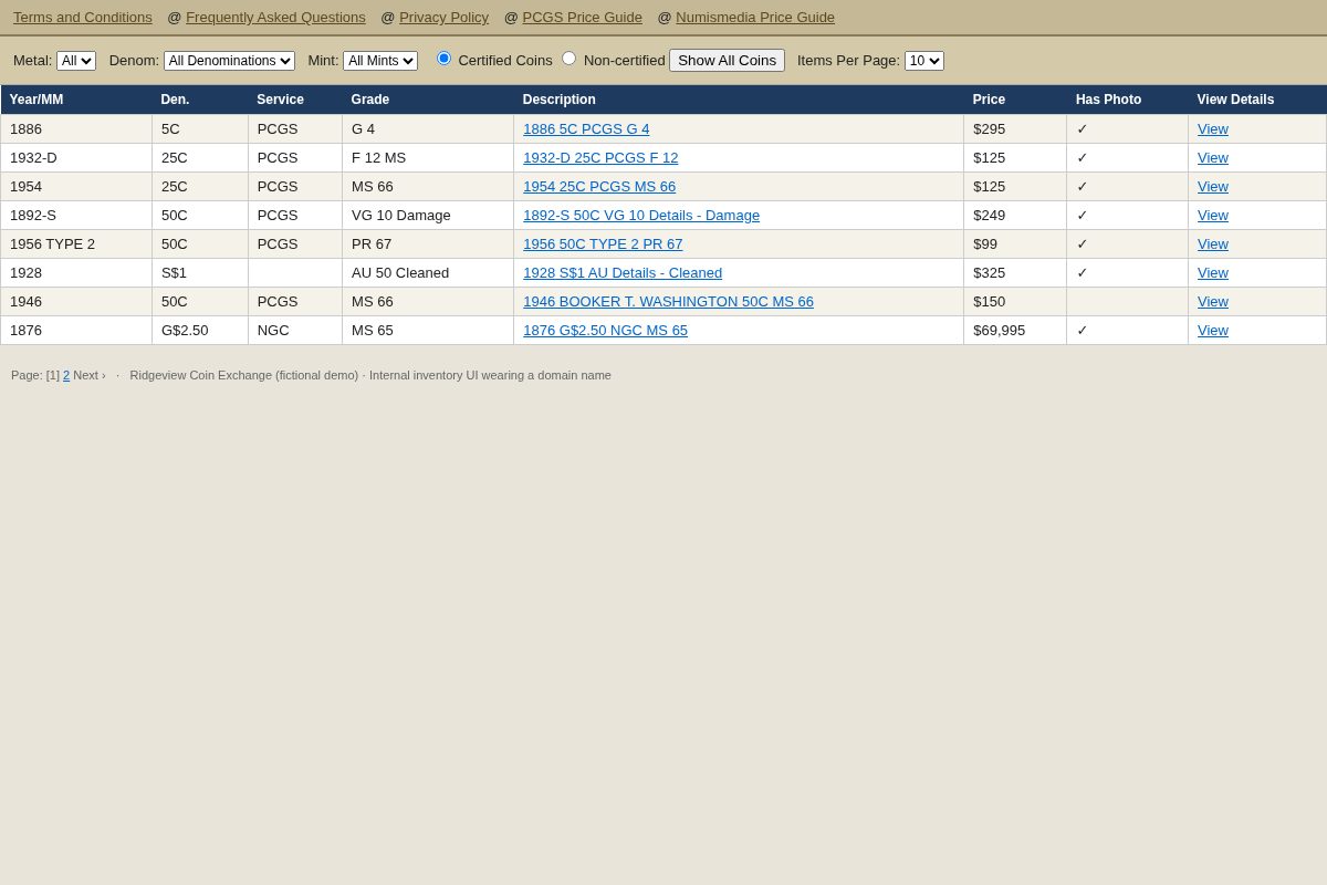 Before: spreadsheet-style inventory page